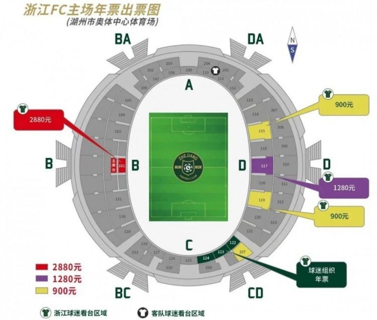 “我在前10分钟放松下来，然后把握住机会取得进球。